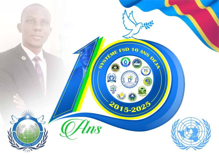 Logo Fonds de développement